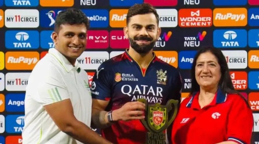 Most Player of the Match Awards as of IPL 2025