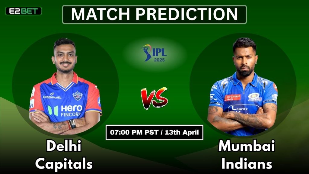 DC vs MI