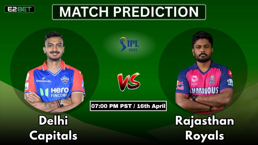 DC vs RR
