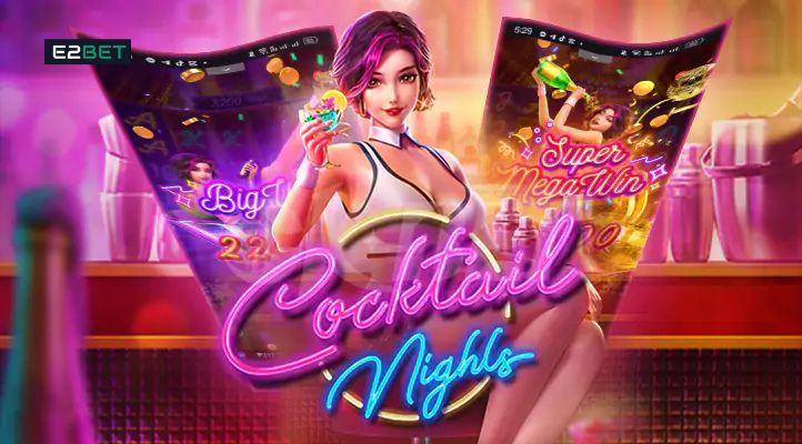 PG Cocktail Nights